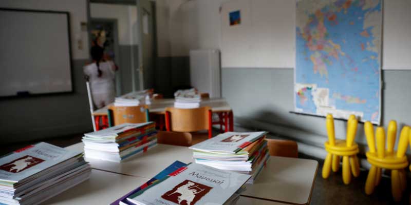 Κορωνοϊός: Έρχονται μειώσεις σε δίδακτρα ιδιωτικών σχολείων και φροντιστηρίων