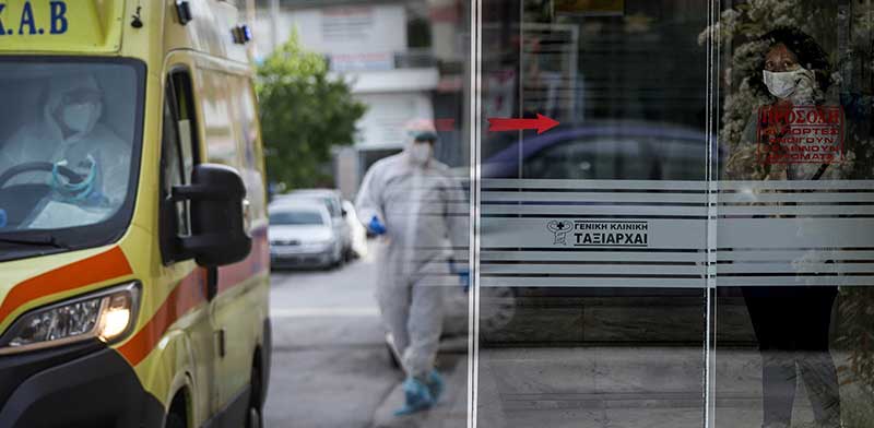 Κλινική Περιστέρι: Στα 37 τα κρούσματα κορονοϊού – Θρίλερ με τους εξωτερικούς γιατρούς