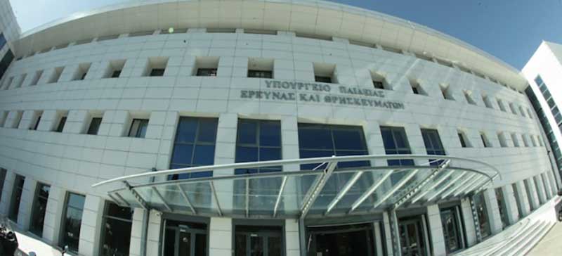 Οδηγίες σχετικά με τις παρελάσεις για τον εορτασμό της επετείου της Εθνικής Εορτής της 25ης Μαρτίου – σχολικού έτους 2021-22