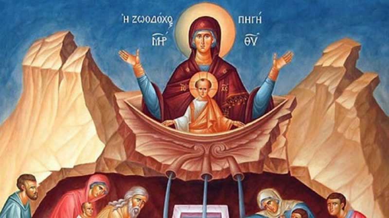 Ζωοδόχος Πηγή: Το θαύμα της ευρέσεως του ύδατος