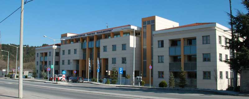Παρουσίαση του Προγράμματος Δίκαιης Αναπτυξιακής Μετάβασης στα Γρεβενά