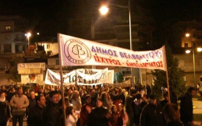 Μανόλης Στεργίου: “Δέκα χρόνια πριν -23 Μαΐου 2010- Τέσσερις μέρες πριν την ψήφιση του Καλλικράτη”