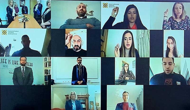 Πανεπιστήμιο Δυτικής Μακεδονίας: Πραγματοποιήθηκαν οι πρώτες διαδικτυακές τελετές ορκωμοσίας
