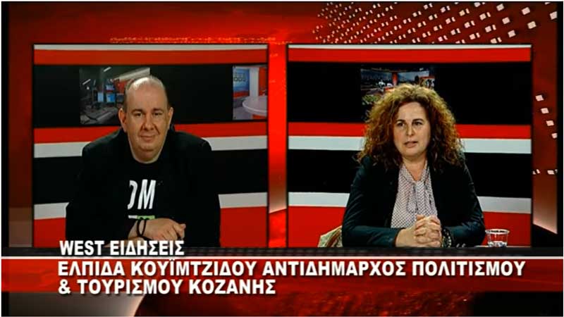 Ελπίδα Κουϊμτζίδου : “Eυκαιρία να ανασχεδιαστούν τα Λασσάνεια” – Δημιουργία θερινού κινηματογράφου στο Δημοτικό Κήπο