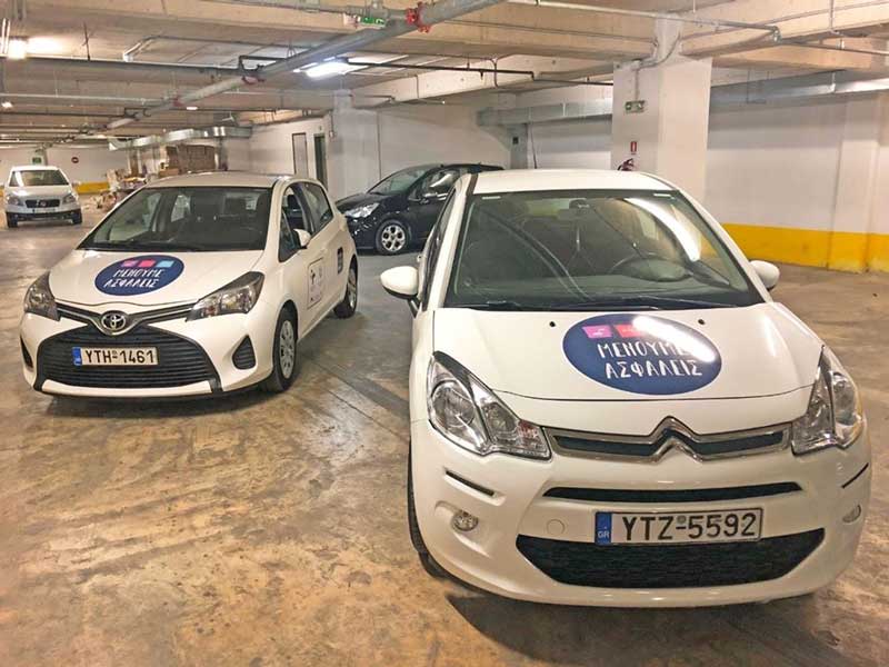 Ξεκινούν τη Δευτέρα 4 Μαΐου οι Κινητές Ομάδες του ΕΟΔΥ