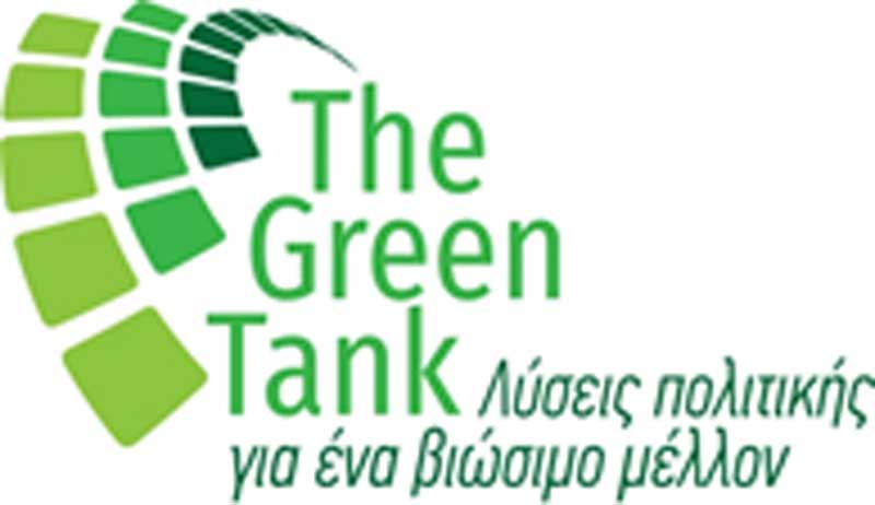 Ευθυγραμμίζονται τα Εθνικά Σχέδια για την Ενέργεια και Κλίμα με τη Συμφωνία του Παρισιού;