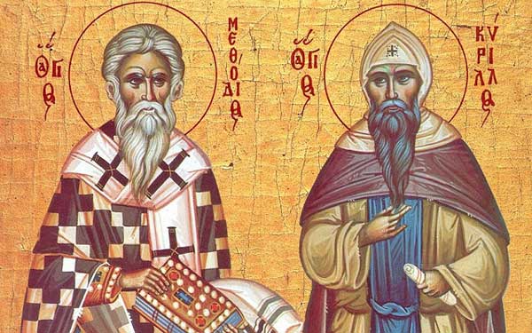 Η γιορτή των αγίων Κυρίλλου και Μεθοδίου στην Α.Π.Β. της Ιεράς Μητροπόλεως Σερβίων και Κοζάνης-Του παπαδάσκαλου Κωνσταντίνου Ι. Κώστα