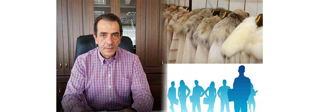 Σφοδρώ κατηγορώ του Δημήτρη Κοσμίδη στη Διαχειριστική Αρχή για τους χειρισμούς της στο πρόγραμμα των 280 θέσεων εργασίας και στον χώρο της γούνας – Μια καταγγελία για έναν εκ των δικαιούχων τρενάρει 800.000 ευρώ για την απασχόληση