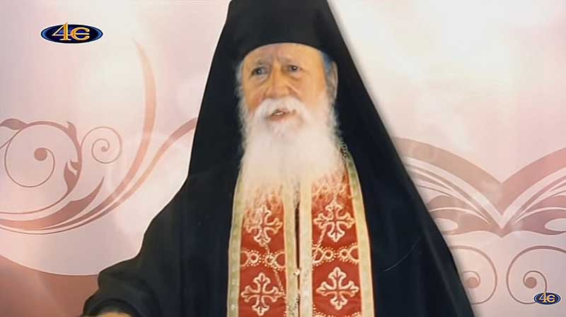 Το Β’ μέρος του αφιερώματος στον μακαριστό π. Νεόφυτο Σκαρκαλά που προβλήθηκε από τον τηλεοπτικό σταθμό 4Ε