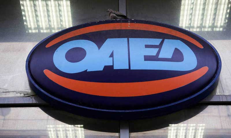 Νέα ευρωπαϊκή δράση του ΟΑΕΔ για την αποτελεσματικότερη διασύνδεση της επαγγελματικής εκπαίδευσης με τις ανάγκες της αγοράς εργασίας