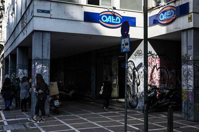 ΟΑΕΔ: Και επίδομα ανεργίας και εργασία στα χωράφια για τους ανέργους