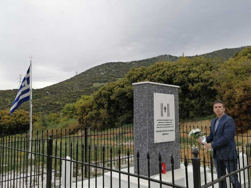 Στη μνήμη των τεσσάρων αξιωματικών που έπεσαν στο Σαραντάπορο το 2017 εν ώρα καθήκοντος