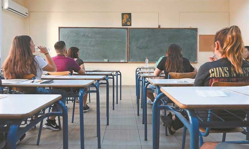 Πανελλαδικές 2020: Ορίστηκαν τα εξεταστικά κέντρα