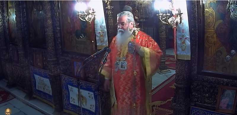 Σερβίων και Κοζάνης Παύλος: «Έκλεισαν τους ναούς στο μεγαλύτερο, αγιότερο και ιερότερο πνευματικό γεγονός»