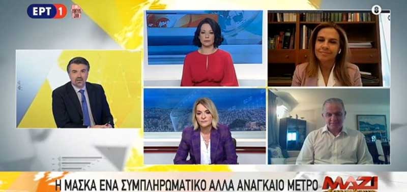 Π. Πέρκα: Κάποιοι πλουτίζουν εκμεταλλευόμενοι την πανδημία και η κυβέρνηση παρακολουθεί
