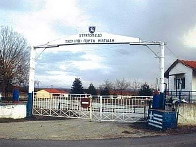 Το στρατόπεδο Μιλτιάδη Πόρτη της Νεάπολης Βοΐου και πλάι στο στόχαστρο του Υπουργείου Μεταναστευτικής Πολιτικής