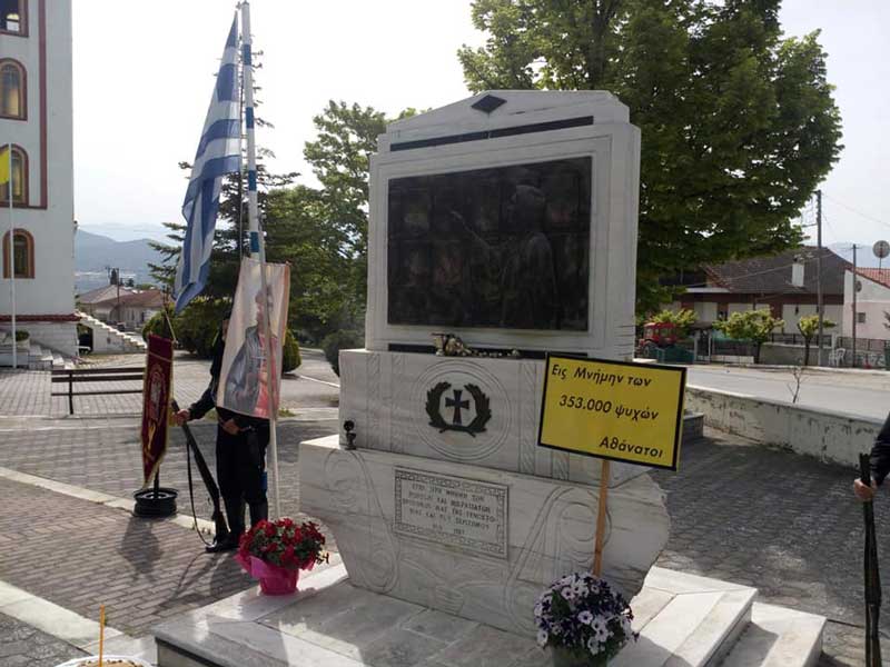 Ο Μορφωτικός Σύλλογος Ροδίτη τίμησε την ημέρα μνήμης της Γενοκτονίας των Ποντίων