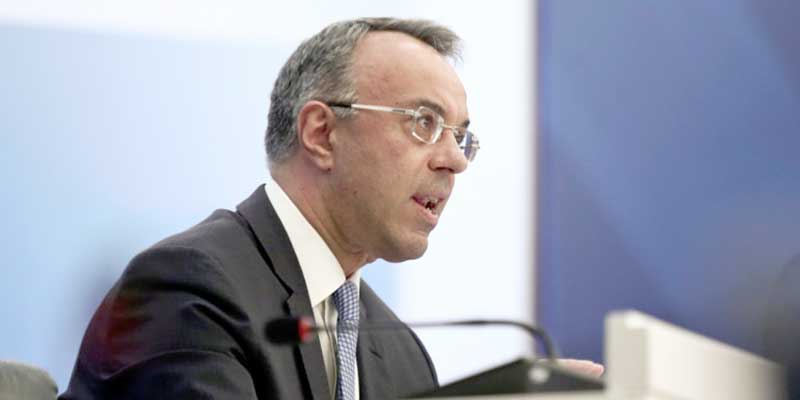 Σταϊκούρας: Καταδικάζουμε την αποτρόπαια επίθεση  στη ΔΟΥ Κοζάνης
