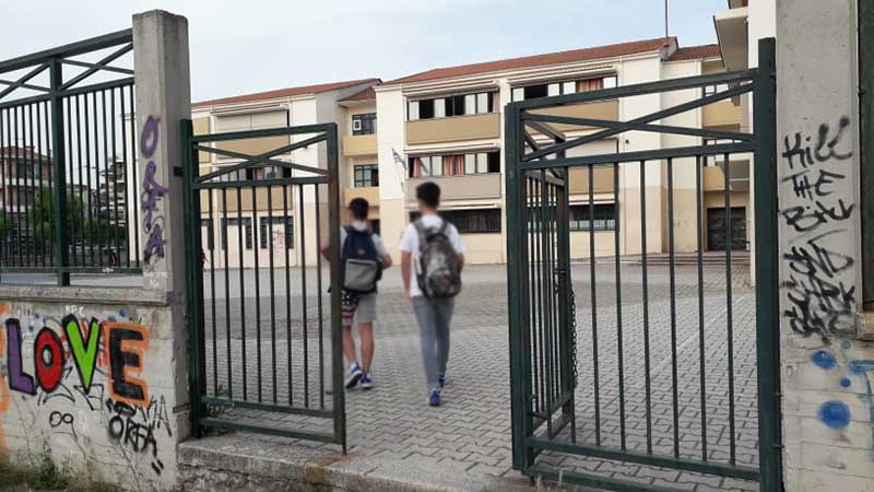Κανονικά θα λειτουργήσουν αύριο Πέμπτη τα σχολεία του Δήμου Κοζάνης