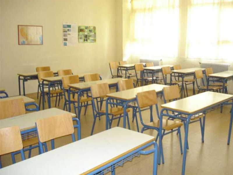 Μονοψήφια η συμμετοχή δασκάλων και καθηγητών στην απεργία της Τρίτης στα σχολεία της Π.Ε. Κοζάνης – Δασκάλα σε σχολείο της Κοζάνης: Ελάτε να πάρετε τα παιδιά σας σε δέκα λεπτά