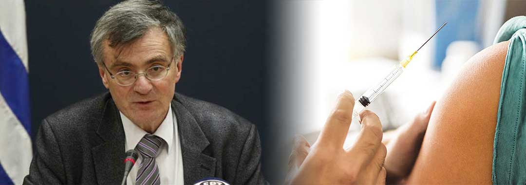 Σωτήρης Τσιόδρας: Θα δούμε αν θα αλλάξει η στρατηγική προσέγγιση στο επόμενο έτος σχετικά με το εμβόλιο της γρίπης – Ο υποχρεωτικός εμβολιασμός έχει μέσα την προσωπική ελευθερία του ατόμου, την επιλογή του ατόμου, συνταγματικά δικαιώματα