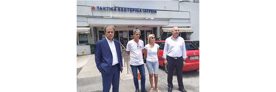Δωρεά Ιατροφαρμακευτικού εξοπλισμού στο Μαμάτσειο από την Αυστριακή οργάνωση «Βοήθεια στην Ελλάδα» στα πλαίσια συνεργασίας των δύο χωρών