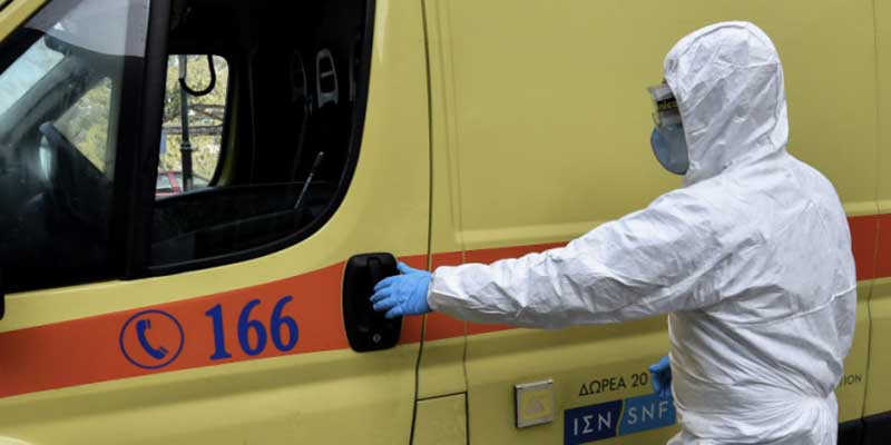 Κορωνοϊός: 16 νέα κρούσματα στη χώρα μας – Κανένας νέος θάνατος