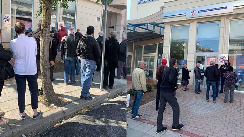 Αναμονή έξω από το κατάστημα της ΔΕΗ στην Κοζάνη – Ουρές και ταλαιπωρία για τους καταναλωτές