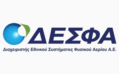 Στοιχεία ΔΕΣΦΑ για την κατανάλωση Φυσικού Αερίου για το 9μηνο του 2026