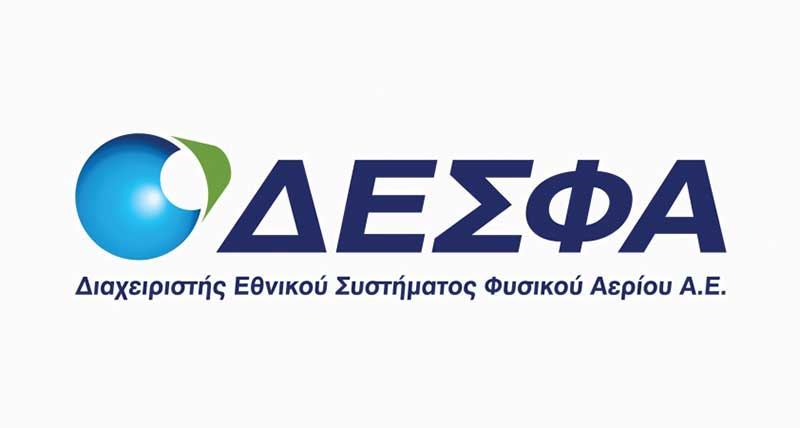 Την Τρίτη 10 Οκτωβρίου κλιμάκιο του ΔΕΣΦΑ θα βρίσκεται στο Δημαρχείο Εορδαίας