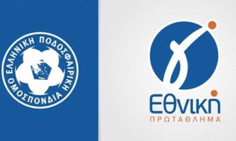 Ο χάρτης της Γ’ Εθνικής για τη νέα σεζόν