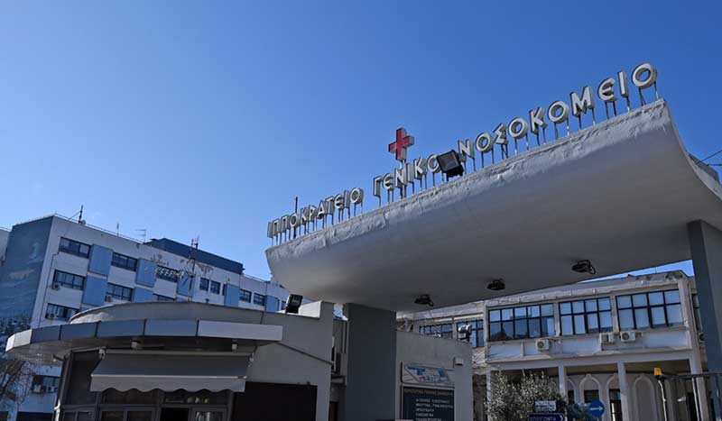 Στο Ιπποκράτειο ο 13χρονος από το τροχαίο στον Κρόκο-Σε κρίσιμη κατάσταση