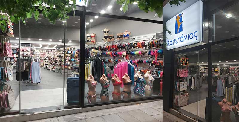 Ολοκληρώθηκε η μεταφορά του καταστήματος Καπετάνιος από την 28η Οκτωβρίου 25, στην Σ.Μπλιούρα 2