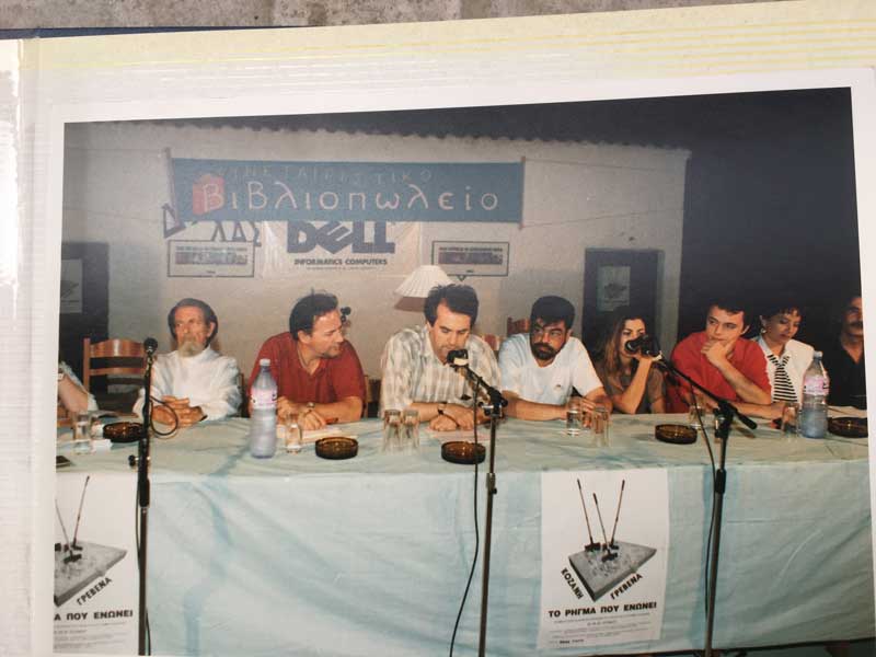 Ιούνιο που πέφτουν οι κεραυνοί (του Β. Π. Καραγιάννη)