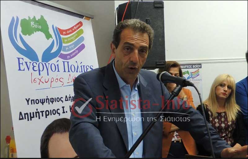 Ο Δημήτρης Κοσμίδης στην επιτροπή αγροτικής ανάπτυξης της ΚΕΔΕ
