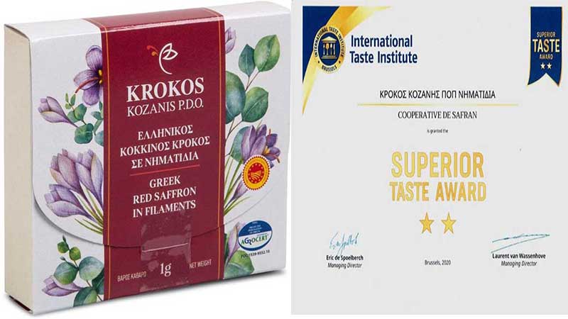 Δύο αστέρια από τα βραβεία Superior Taste Award για τον κρόκο Κοζάνης-Μια ακόμα διάκριση
