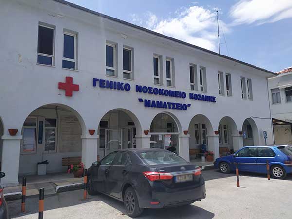 Επαναλειτουργεί το Ουρολογικό Τακτικό Εξωτερικό Ιατρείο του Μαμάτσειου