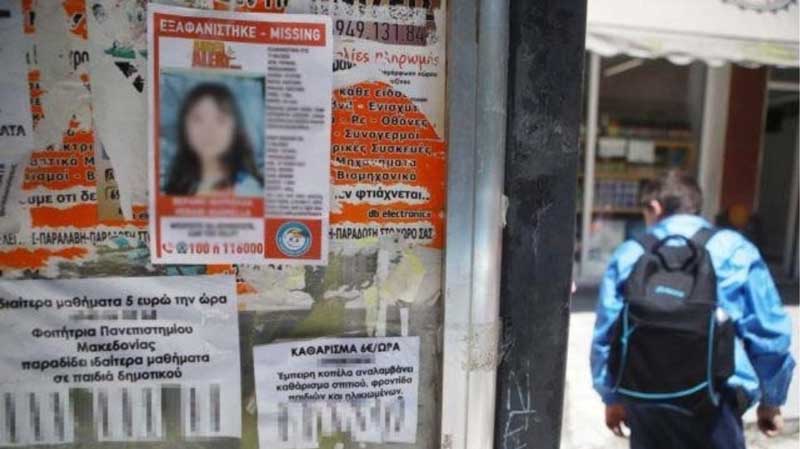 Απαγωγή Μαρκέλλας: Ο αδελφός της 10χρονης διεκδικεί την επιμέλειά της