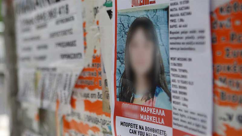Απαγωγή Μαρκέλλας: Ναρκωτικές ουσίες ανιχνεύθηκαν στη 10χρονη