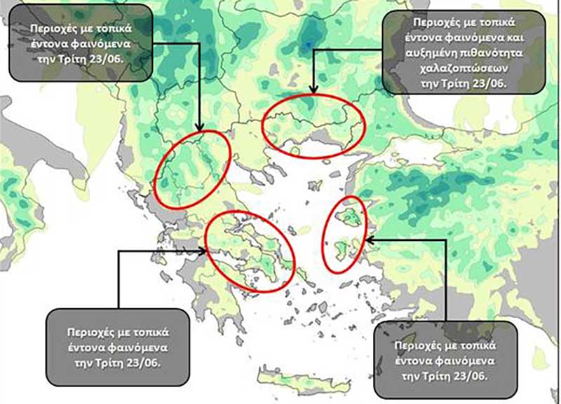 Το φαινόμενο της ψυχρής λίμνης και οι 4 περιοχές με αυξημένη πιθανότητα για έντονα φαινόμενα