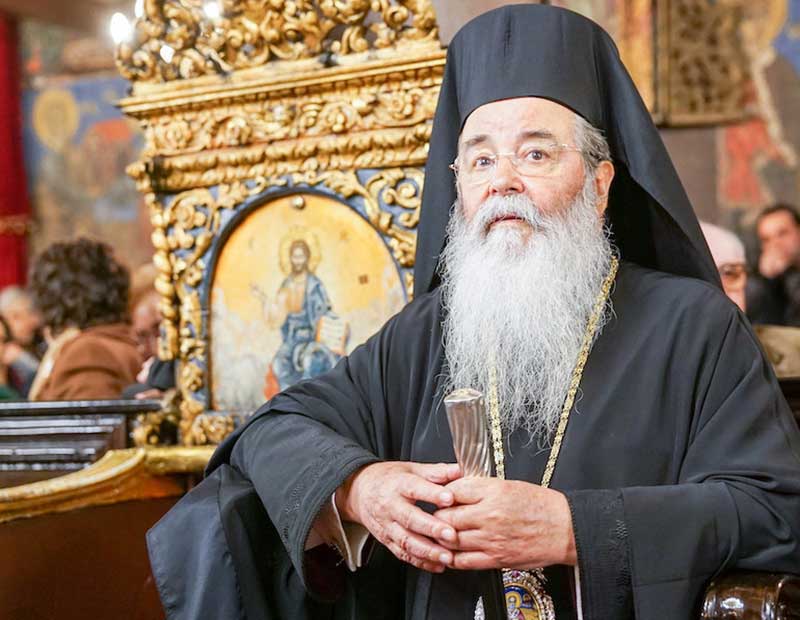 Δεν θα εορτάσει και δεν θα δεχθεί επισκέψεις ο Κοζάνης Παύλος