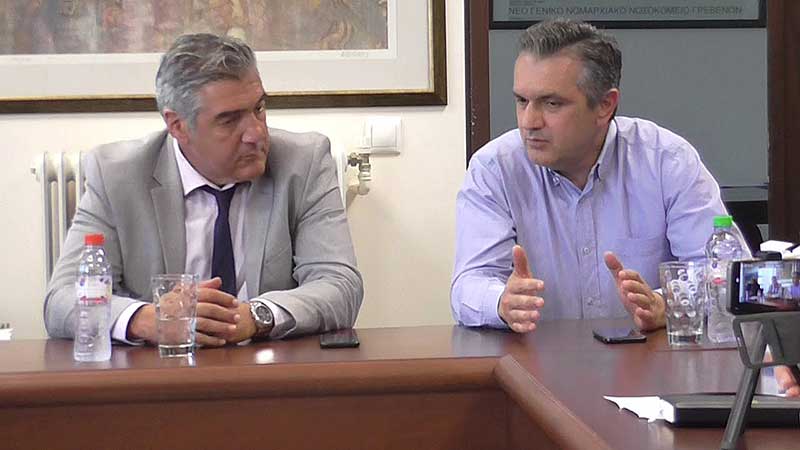 Με συμμετοχή η Τηλεδιάσκεψη για την ¨Τεχνολογία Υδρογόνου στη Δυτική Μακεδονία¨