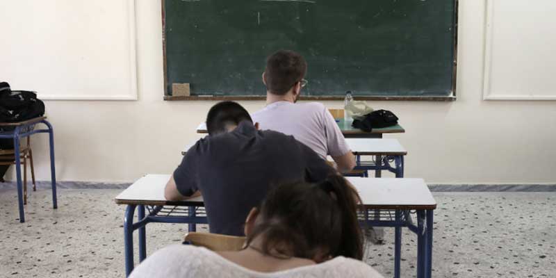 Πανελλήνιες 2020: Τα θέματα σε Βιολογία και Κοινωνιολογία