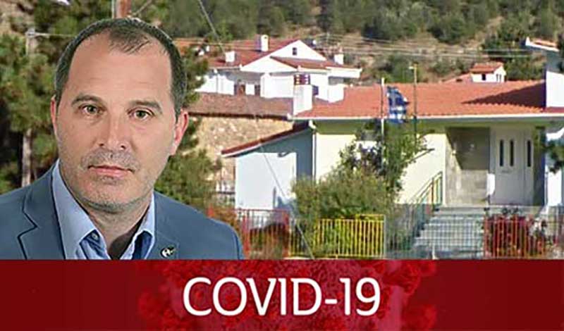 Έκλεισε ο δημοτικός παιδικός σταθμός Τοιχιού Καστοριάς – Εργαζόμενη θετική στον ιό