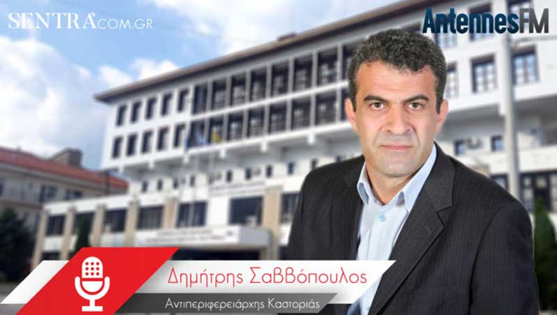 Δημήτρης Σαββόπουλος: Είμαστε καθαροί δυόμιση μήνες, δεν μπορεί ο ΕΟΔΥ να μας βγάζει στο κόκκινο!
