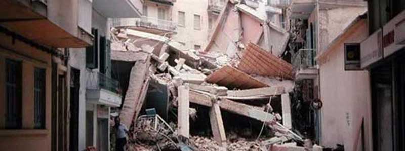 Σεισμός 1978: Η νύχτα που συγκλόνισε την Θεσσαλονίκη