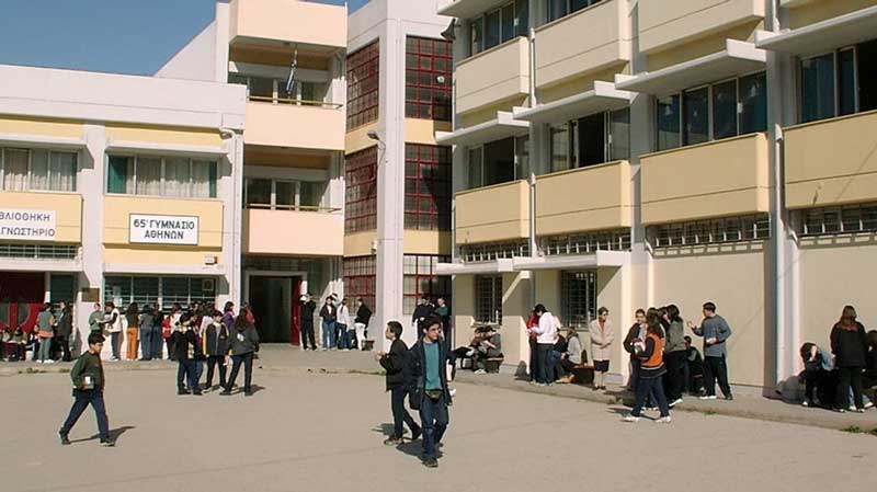 «Διαγωγή κοσμία»: Το σχέδιο Κεραμέως για την… αποβολή του «bullying» από τα σχολεία