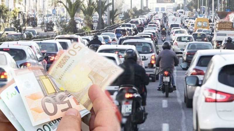 Παράταση στην προθεσμία για την καταβολή των τελών κυκλοφορίας
