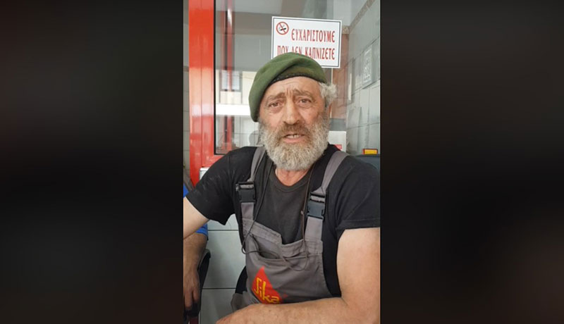 Κάλεσμα του γεωργοκτηνοτροφικού συλλόγου για την δημιουργία φωτοβολταϊκού πάρκου των γεωργών και κτηνοτρόφων