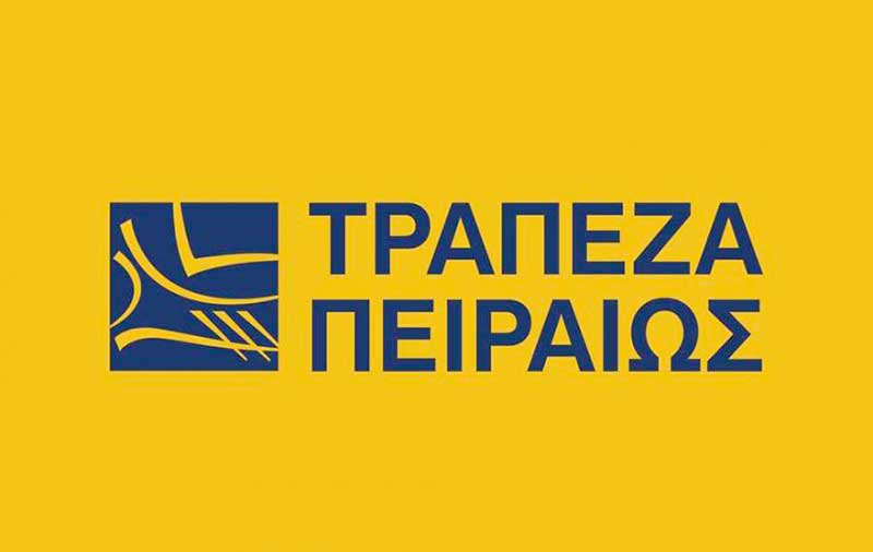 Η Τράπεζα Πειραιώς στηρίζει τις Ομάδες και τις Οργανώσεις Παραγωγών του Αγροτικού Τομέα